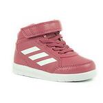 Бебешки спортни обувки ADIDAS ALTA SPORT Пепел от рози