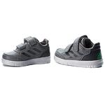 Детски маратонки ADIDAS Alta Sport Сиво