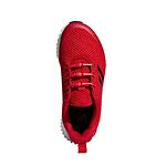 Спортни обувки ADIDAS FortaRun Червено
