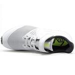 Детски спортни обувки NIKE STAR RUNNER Сиво