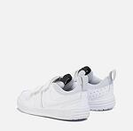 Маратонки Nike Pico Бяло