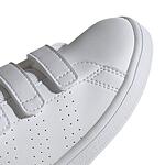 Детски спортни обувки ADIDAS Advantage Бяло