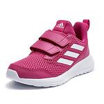 Спортни обувки ADIDAS Alta Run Розово