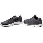 Спортни обувки Under Armour Charged Lightning Сиво