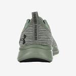 Мъжки спортни обувки UNDER ARMOUR LIGHTNING Милитъри
