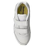 Детски спортни обувки REEBOK Royal Бяло