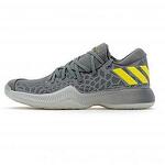 Баскетболни кецове ADIDAS J HARDEN B/E Сиво/Жълто