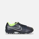 Маратонки за футбол NIKE MAGISTA OLA 651651-017