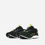 Маратонки Under Armour Charged Bandit 7 3024184-002