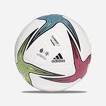 Топка за футбол Adidas Conext 21 Ekstraklasa GU1549