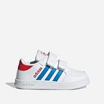 Маратонки ADIDAS BREAKNET K GW2902