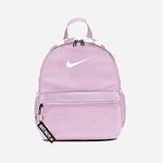 Малка раница NIKE Brasilia BA5559-569-Copy