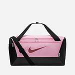 Сак NIKE BRASILIA 9.5 Training Duffel Bag S DM3976-522