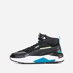 Маратонки Puma X-Ray 2 Square Mid Winter 373020-01