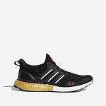 Mаратонки ADIDAS ULTRABOOST 4.0 GW2289-Copy