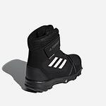 Спортни обувки ADIDAS TERREX CC Voyager Сини-Copy