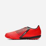 Футболни обувки Nike Phantom GT2 Dynamic Fit TF DC0802-054-Copy