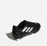 Футболни обувки Adidas Conquisto Ii Fg black BB5828