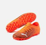Футболни обувки Puma Ultra 3.1 MG Orange 106099-01