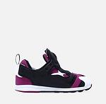 Детски маратонки - бебешки Reebok Versa Pump Fury Toddle  DV8544