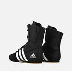 Мъжки обувки за бокс Adidas Box Hog black G97067