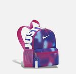 Малка раница NIKE Brasilia JDI Multicolor DR6095-623