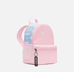 Малка раница NIKE Brasilia JDI Pink DR6091-663