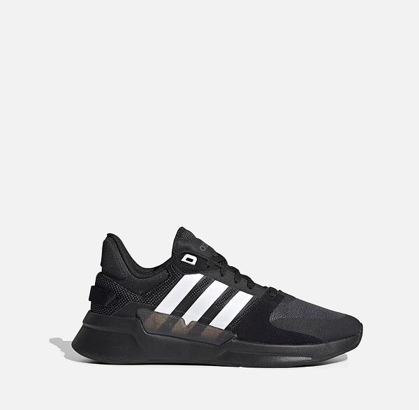 Adidas retailer eg8657