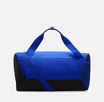 Сак NIKE BRASILIA 9.5 Training Duffel Bag S Blue DM3976-405