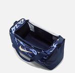 Сак NIKE BRASILIA 9.5 Duffel Bag S Printed Blue DR6123-410