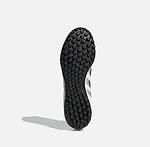 Футболни обувки стоножки Adidas Predator Freak.4 TF White FY6339