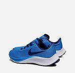 Мъжки маратонки Nike Air Zoom Pegasus 37 Blue BQ9646-400