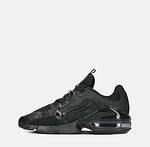 Мъжки маратонки Nike Air max Infinity 2 Black CU9452-002