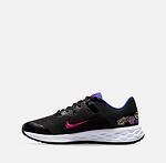 Маратонки Nike Revolution 6 NN Street Art DD1104-013