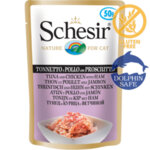 Schesir Cat Tuna & Chicken with Ham - Пауч за котки с туна, пиле и шунка 50гр