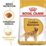 Суха храна за кучета Royal Canin GOLDEN RETRIEVER ADULT - ( 3 кг / 12 кг )
