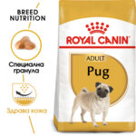 Суха храна за кучета Royal Canin PUG ADULT - 1,5кг.