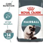 Суха храна за котки Royal Canin HAIRBALL CARE - храна за котки , която помага за редуцирането на космени топки - (0.400 гр / 2 кг / 10 кг )
