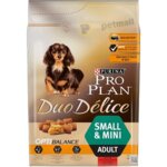 Pro Plan DUO DELICE - Пълноценна суха храна с говеждо месо за кучета в зряла възраст от малки породи  (0.700гр/2.5кг).