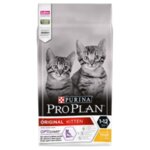 Purina Pro Plan Kitten - Пълноценна храна за малки котенца (от 1 до 12 месеца), както също и за бременни и кърмещи котки с пиле и ориз 0.400 гр.