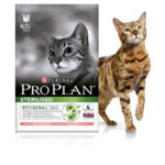 Purina Pro Plan Adult Sterilised -  Суха храна за кастрирани котки от 1 до 7 години със заешко  0.400 гр.
