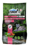 Tundra сьомга - храна за израснали котки