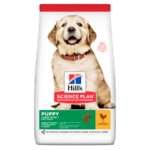 Hill's Science Plan Large Breed Puppy с пилешко - суха храна за подрастващи големи породи кучета до 18 месеца - 2,5 кг или 14 кг