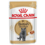 Royal Canin British Shorthair пауч за британска късокосместа котка 85 гр