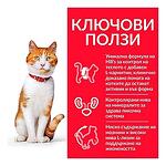 SP Feline Young Adult Sterilized Tuna с риба тон