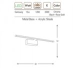 LED Аплик 0677-2.CR  12W цвят Хром