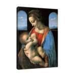 Леонардо да Винчи - Мадоната с младенеца №7610