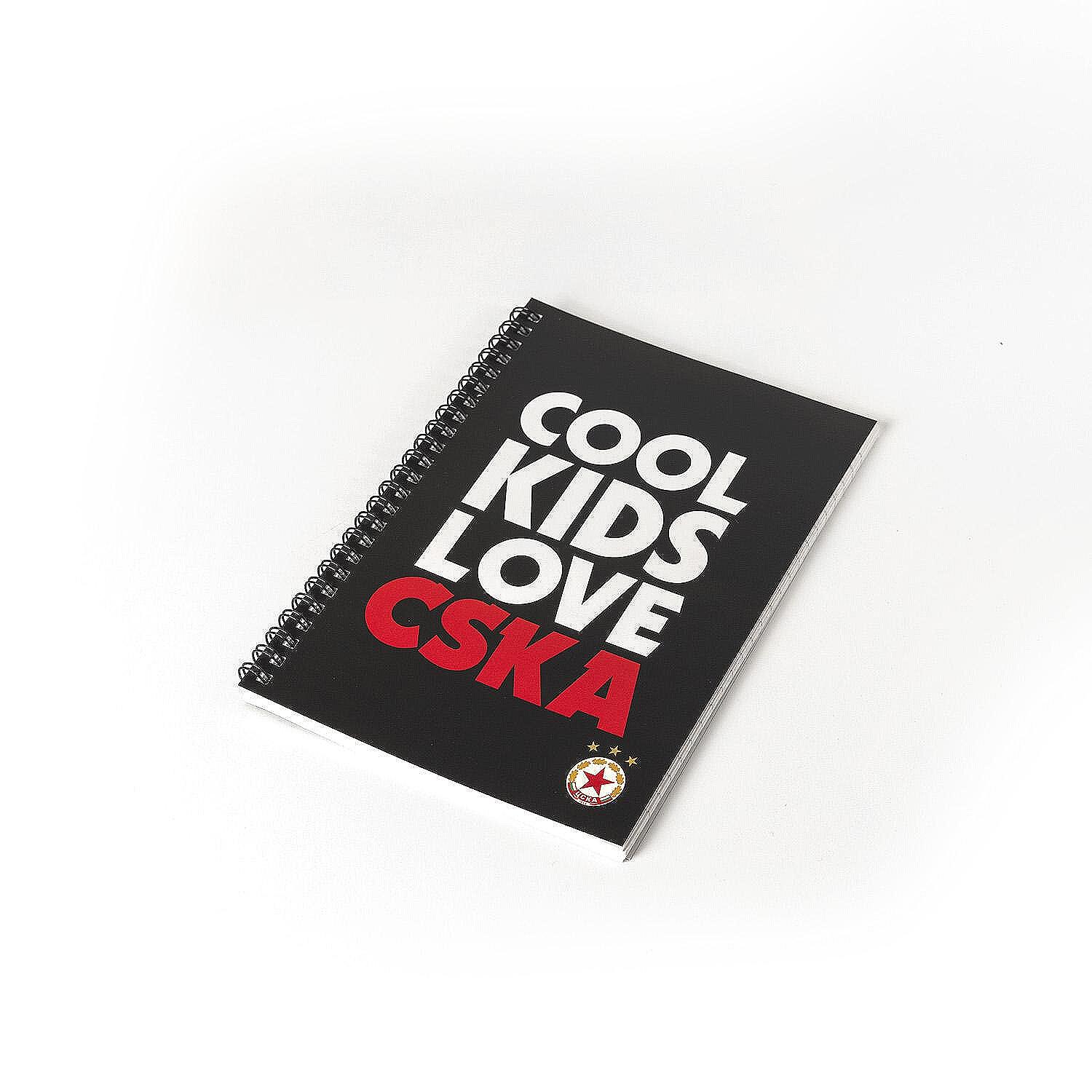 Тетрадка "Cool Kids Love CSKA" А4-Copy