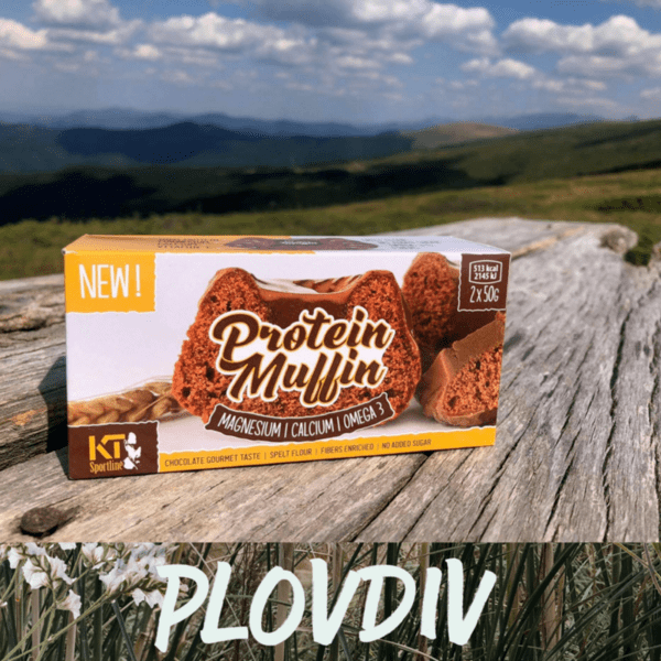 От къде можем да купим  KT Protein Muffin в Пловдив?