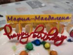 Украса / Топери / за торти - Happy Birthday